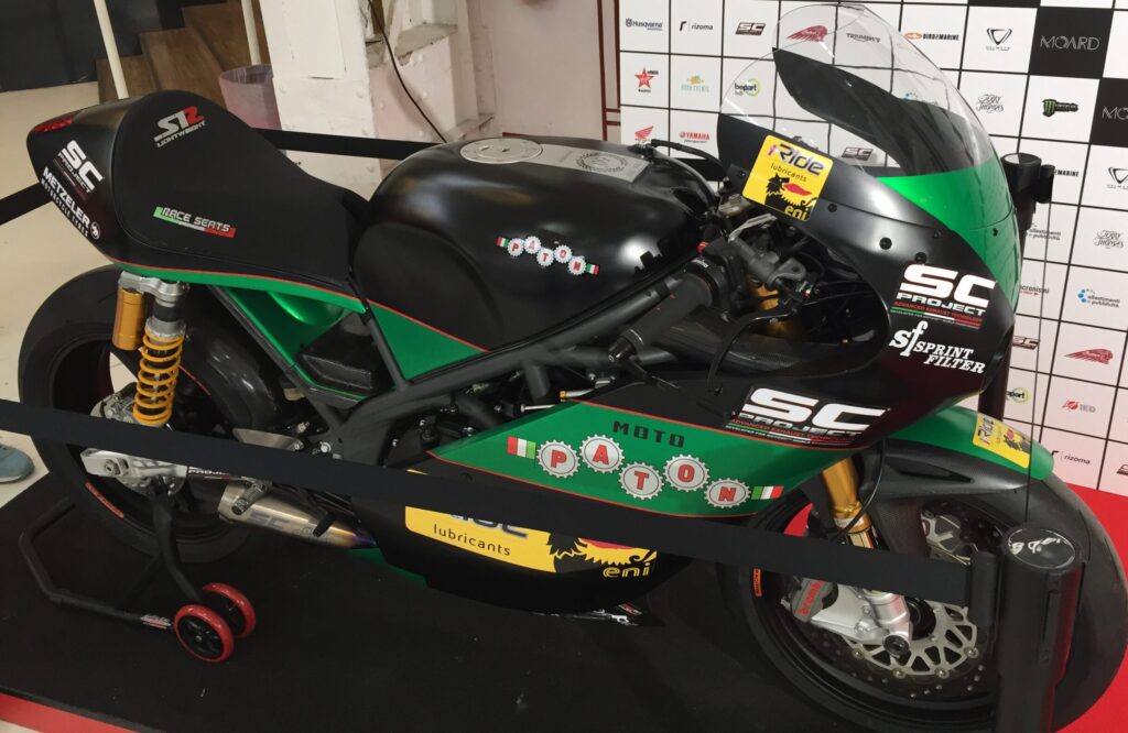 Paton S1 60°